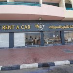 company Net Rent A Car photo 1