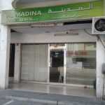 Samaa Al Madina Car Buses Rental photo 1