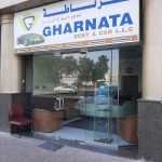 company Gharnata Rent A Car photo 1