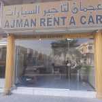 company Ajman Rent A Car photo 1