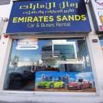 company Emirates Sands Car & Buses Rental photo 1