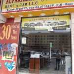 Al Faraenah Rent A Car photo 1