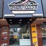 company GTR Luxury Car Rental photo 1