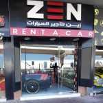 car rental company Zen photo 1