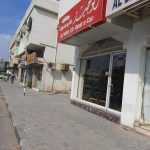 company Al Waheed Rent A Car photo 1