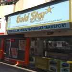 Gold Star Rent A Car photo 1