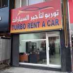 Turbo Rent A Car photo 1