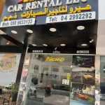 Hero Car Rental photo 1