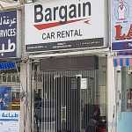 Bargain Car & Bus Rental photo 1