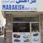 Marakish Rent a Car photo 1