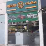 company Mehak Rent A Car photo 1