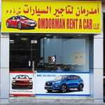 company Omdorman Rent A Car photo 1