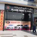 Blaze Rent A Car photo 1