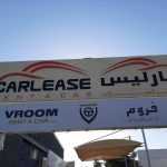 rental company Carlease photo 1