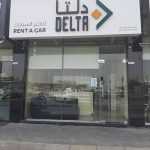 company Delta Rent A Car & Leasing photo 1