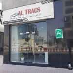 company Al Tracs Rent A Car photo 1