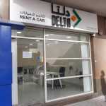 company Delta Rent A Car & Leasing photo 1