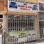 Najmat Al Afaq Car Rental photo 1