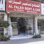 rent a car company Al Faleh photo 1