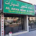 Al Akha Car Rental photo 1