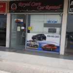 company Royal Cars Rent A Car photo 1