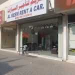 Al Reem Rent A Car photo 1