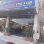 rent a car company Al Narjis photo 1