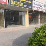 company Sadeem Rent A Car photo 1