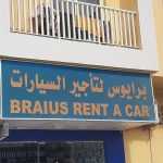 company Braius Rent A Car photo 1