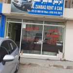 company Al Zanbaq Rent A Car photo 1