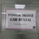 company Power Horse Car Rental photo 1