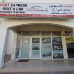 company Fast Express Rent A Car photo 1