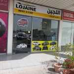 company Al Lojaine Rent A Car photo 1