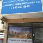 Jawahrat Alsharq Rent A Car photo 1