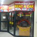 company Abu Yousif Rent A Car photo 1