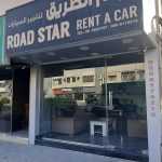 company Road Star Rent A Car photo 1