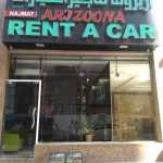 Najmt Arjzoona Rent A Car photo 1