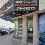 Qasr Al Shams Car & Buses Rental photo 1