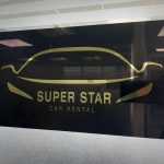 Super Star Car Rental photo 1