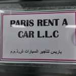 Paris Rent A Car photo 1