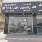 rent a car company Al Alfiah photo 1