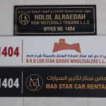 car rental company Mas Star photo 1