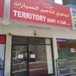 Territory Rent A Car photo 1