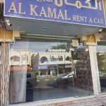 company Al Kamal Rent A Car photo 1