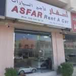 company Asfar Rent a Car photo 1