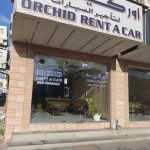 company Orchid Rent A Car photo 1