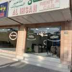 company Al Ihsan Rent A Car photo 1