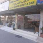 rental company Al Muhanad photo 1