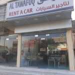 company Al Tawafuq Rent A Car photo 1