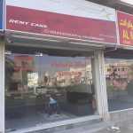 company Al Najem Al Thulathi Rent Cars photo 1